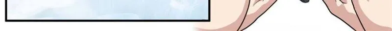 My Junior Sisters Are Obsessed with Me Chapter 163 page 20 - 
