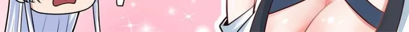 My Junior Sisters Are Obsessed with Me Chapter 163 page 8 - 