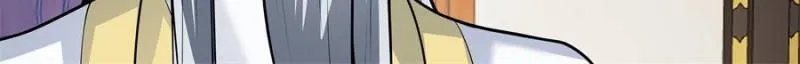 My Junior Sisters Are Obsessed with Me Chapter 163 page 10 - 