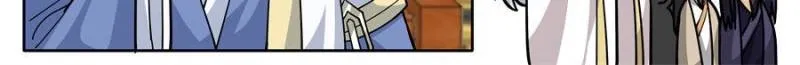 My Junior Sisters Are Obsessed with Me Chapter 164 page 22 - 