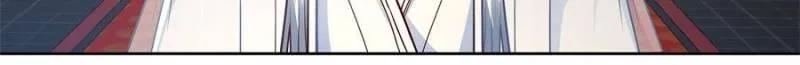 My Junior Sisters Are Obsessed with Me Chapter 164 page 10 - 