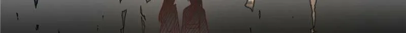 My Junior Sisters Are Obsessed with Me Chapter 165 page 2 - 