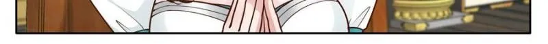 My Junior Sisters Are Obsessed with Me Chapter 165 page 14 - 