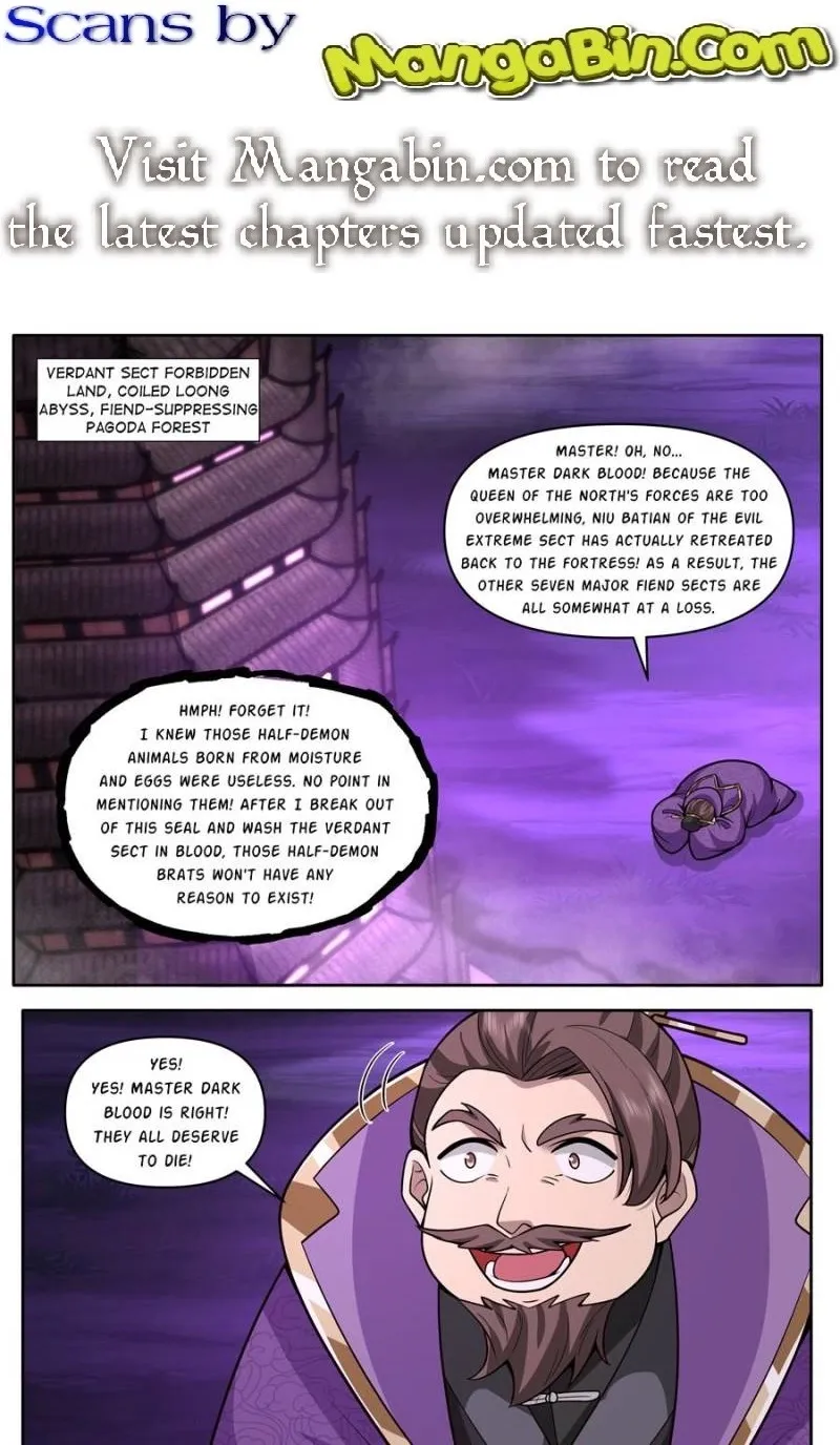 My Junior Sisters Are Obsessed with Me Chapter 166 page 1 - 
