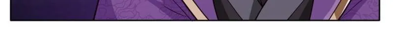 My Junior Sisters Are Obsessed with Me Chapter 166 page 2 - 