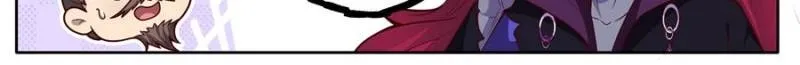 My Junior Sisters Are Obsessed with Me Chapter 166 page 12 - 