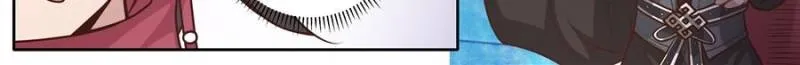 My Junior Sisters Are Obsessed with Me Chapter 166 page 22 - 