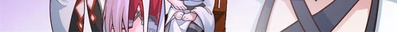 My Junior Sisters Are Obsessed with Me Chapter 167 page 6 - 