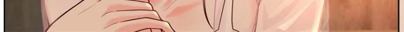 My Junior Sisters Are Obsessed with Me Chapter 168 page 12 - 