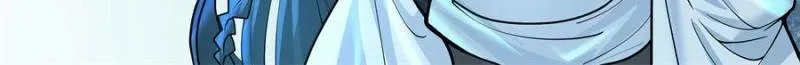 My Junior Sisters Are Obsessed with Me Chapter 168 page 14 - 