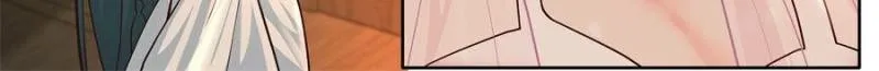 My Junior Sisters Are Obsessed with Me Chapter 168 page 16 - 
