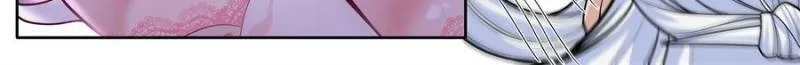 My Junior Sisters Are Obsessed with Me Chapter 168 page 4 - 