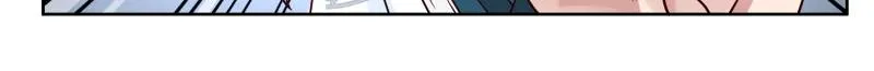 My Junior Sisters Are Obsessed with Me Chapter 17 page 12 - 