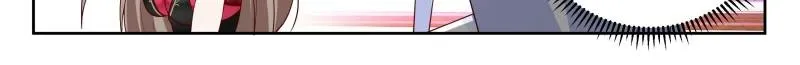 My Junior Sisters Are Obsessed with Me Chapter 17 page 24 - 