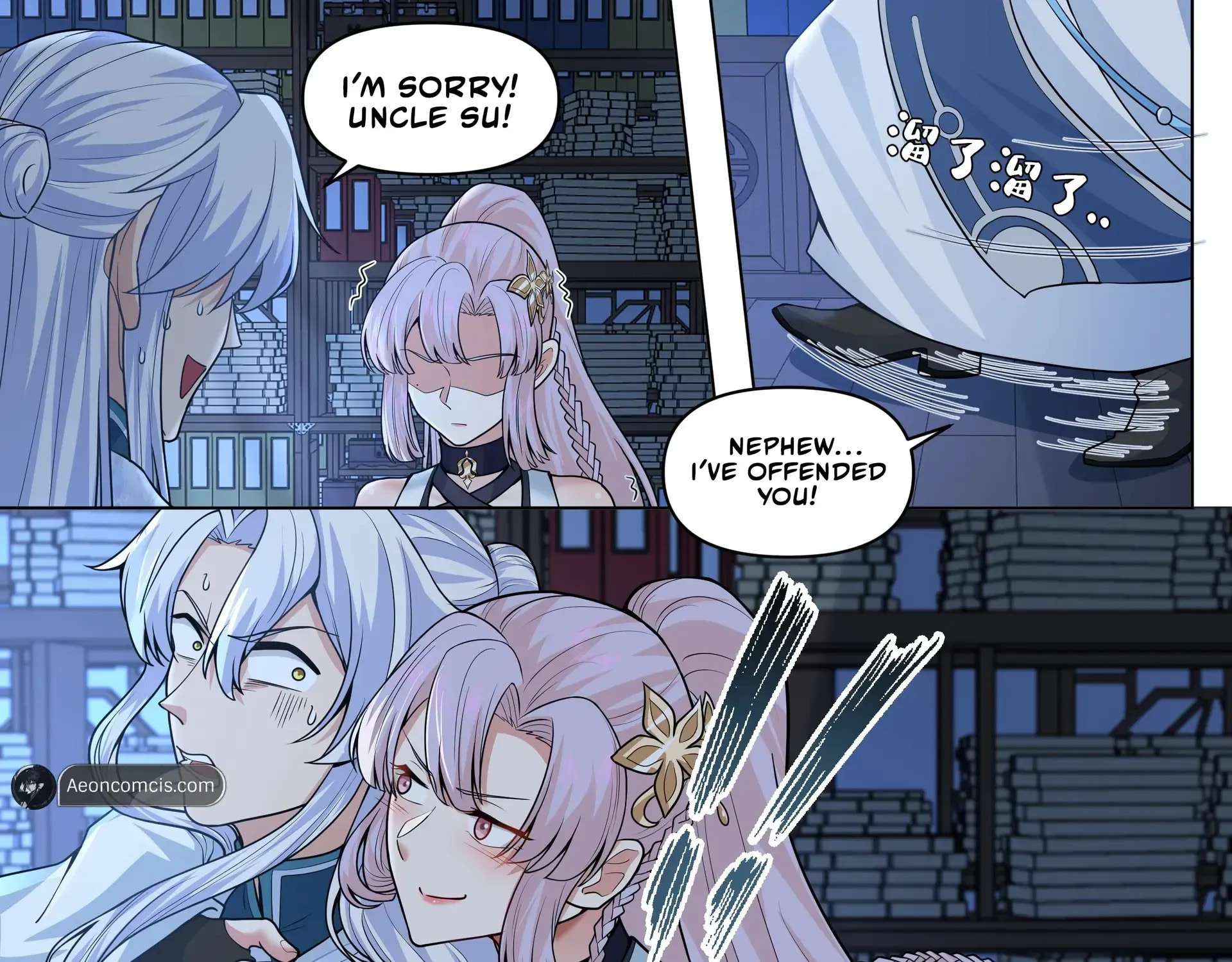 My Junior Sisters Are Obsessed with Me Chapter 170 page 12 - 