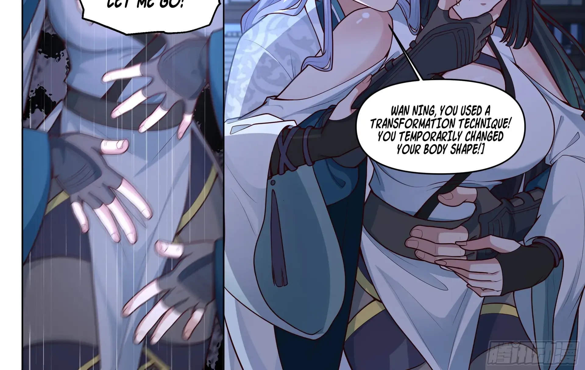 My Junior Sisters Are Obsessed with Me Chapter 170 page 5 - 
