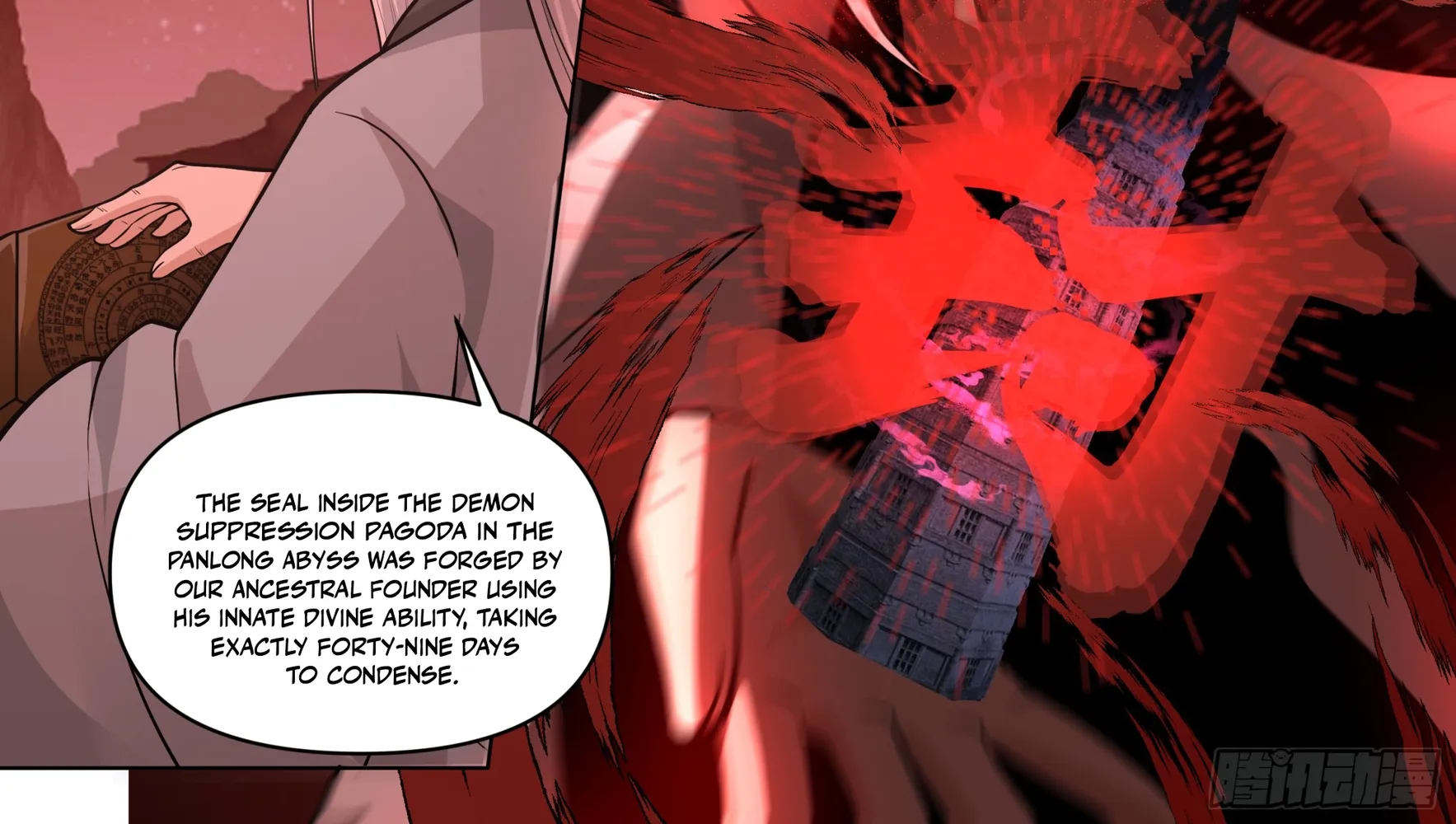 My Junior Sisters Are Obsessed with Me Chapter 171 page 26 - 