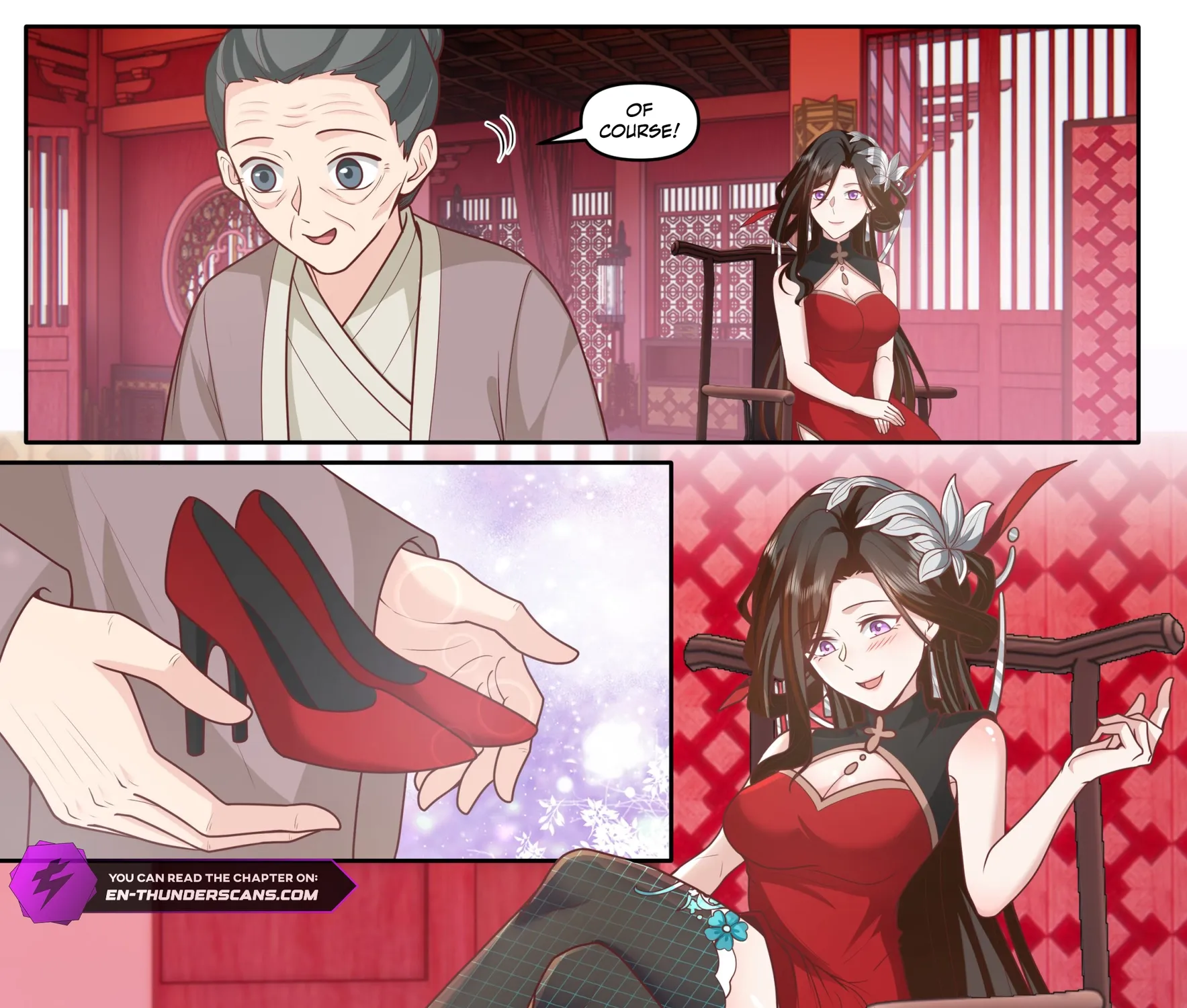 My Junior Sisters Are Obsessed with Me Chapter 172 page 23 - 