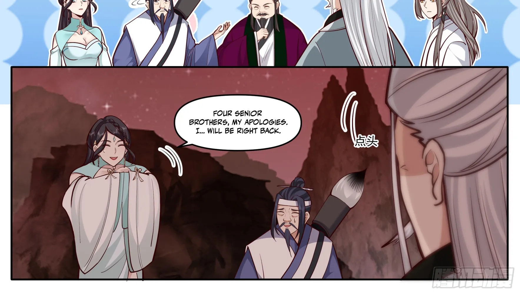 My Junior Sisters Are Obsessed with Me Chapter 172 page 8 - 