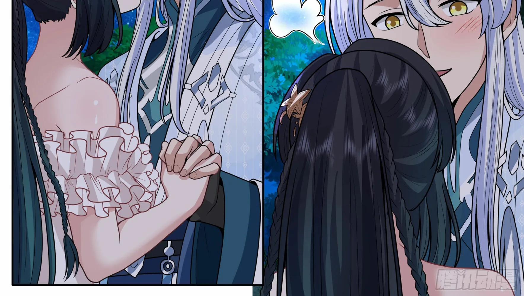 My Junior Sisters Are Obsessed with Me Chapter 173 page 24 - 