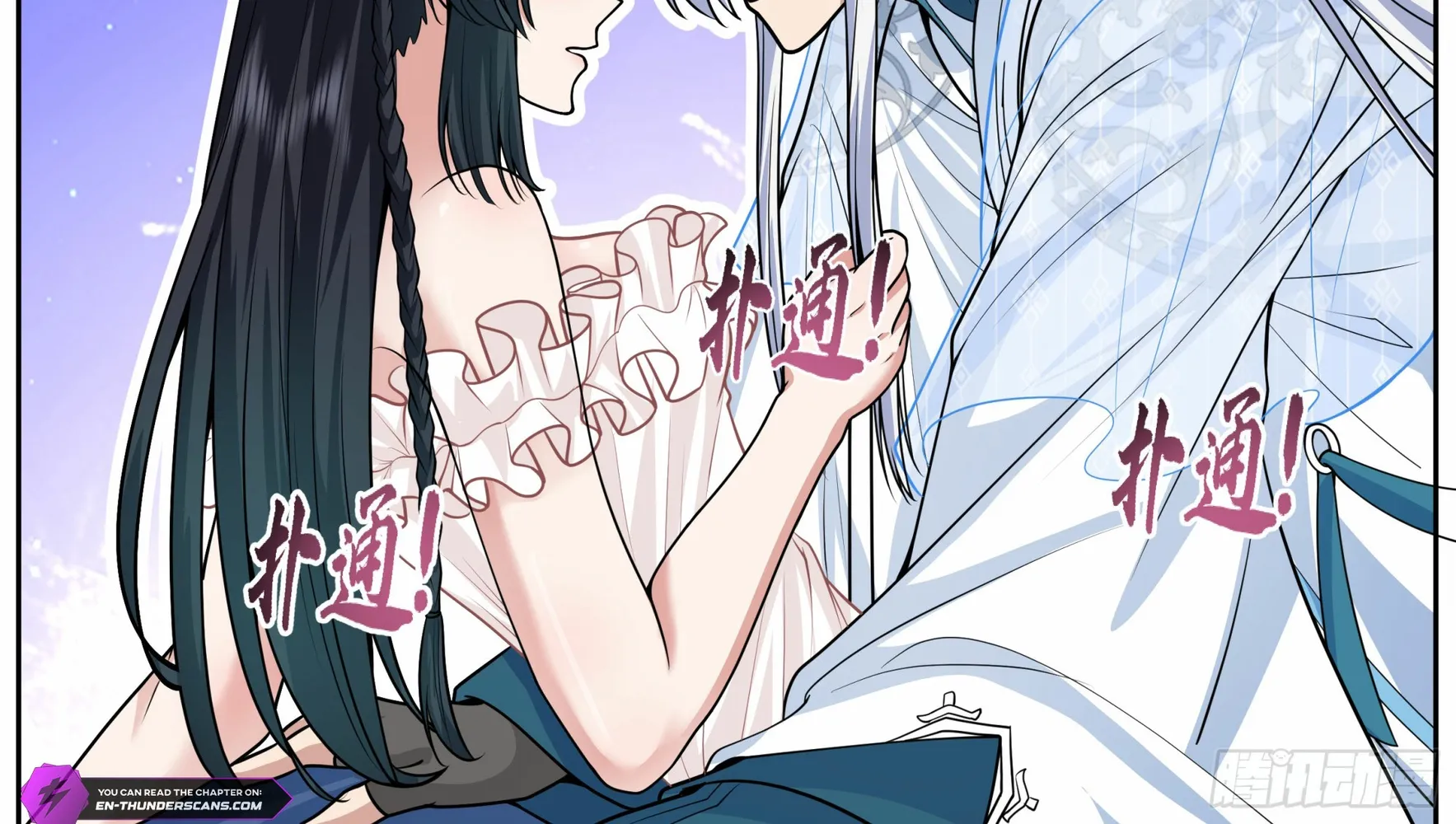 My Junior Sisters Are Obsessed with Me Chapter 174 page 14 - 