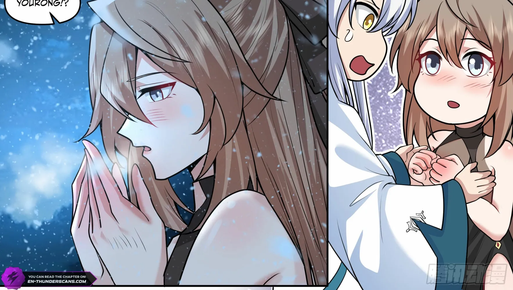 My Junior Sisters Are Obsessed with Me Chapter 174 page 18 - 