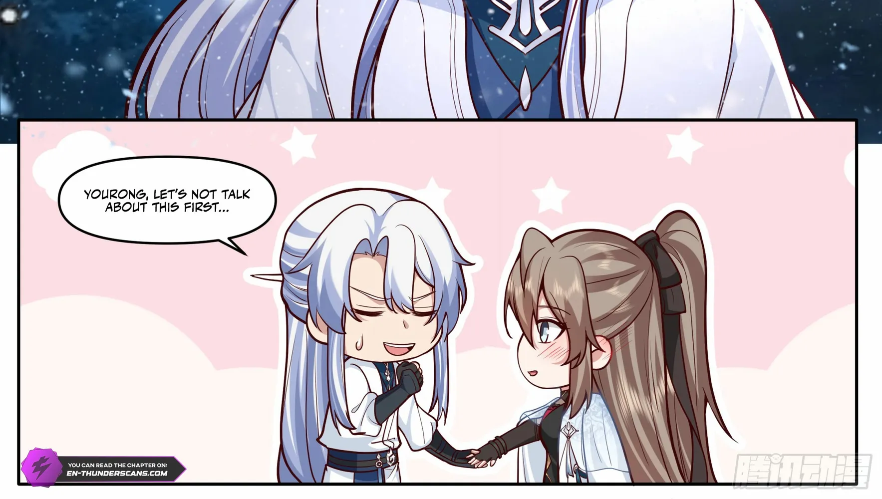 My Junior Sisters Are Obsessed with Me Chapter 174 page 26 - 