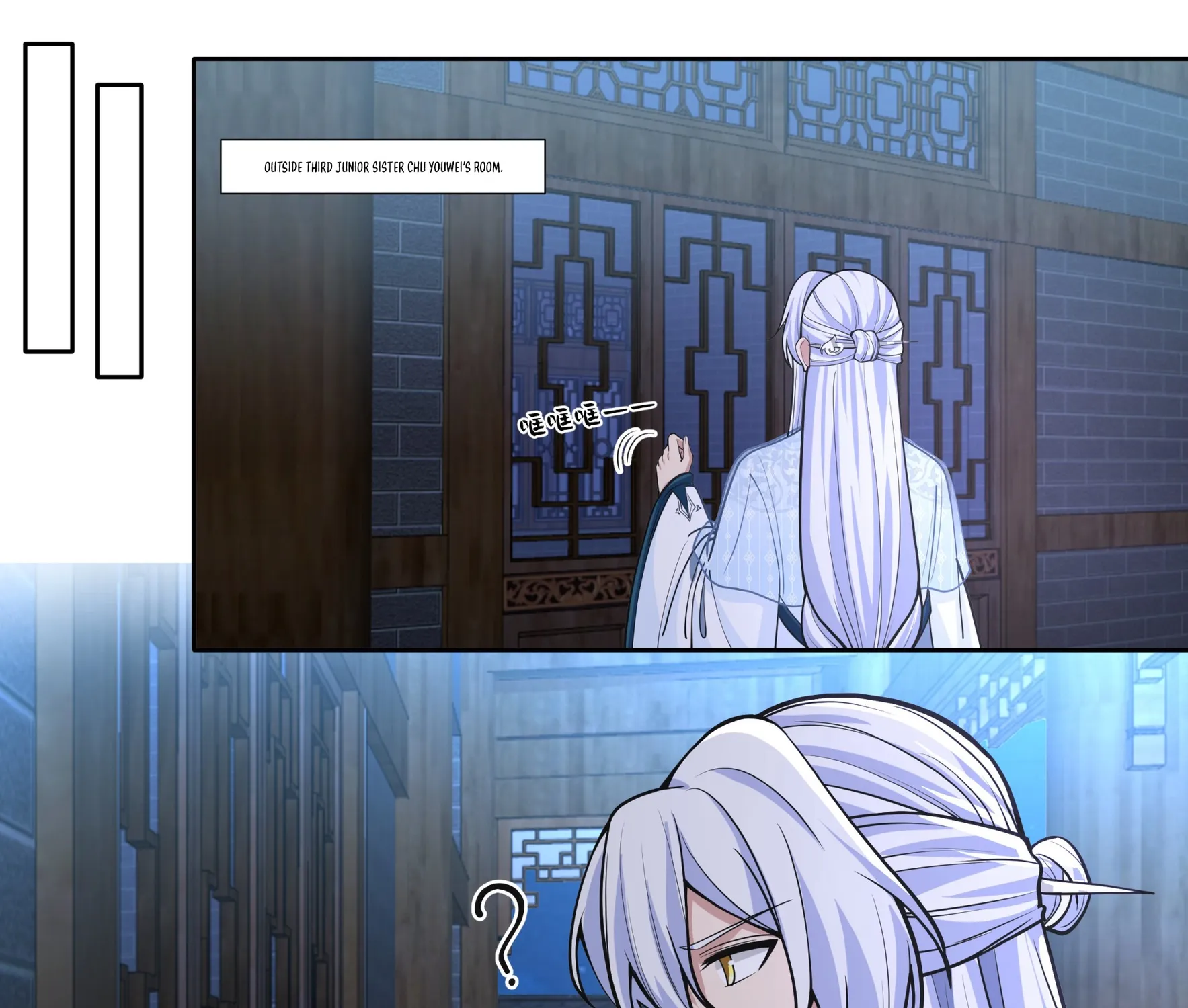 My Junior Sisters Are Obsessed with Me Chapter 175 page 16 - 