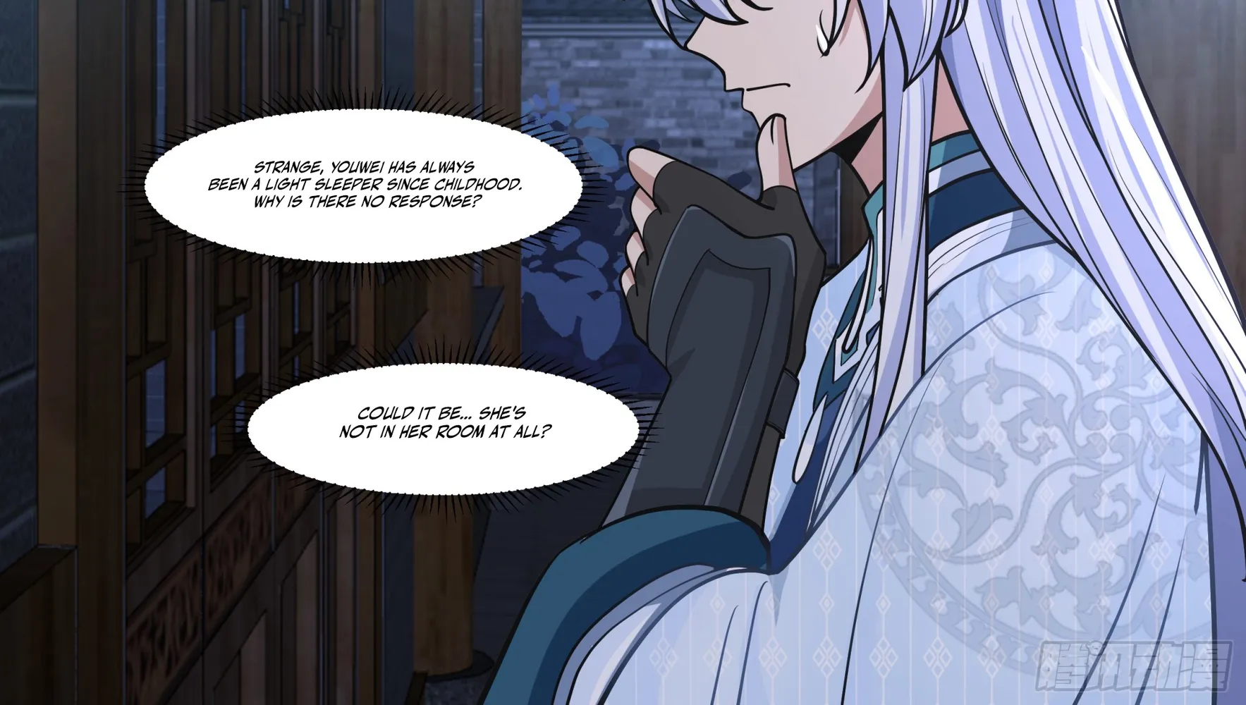 My Junior Sisters Are Obsessed with Me Chapter 175 page 17 - 