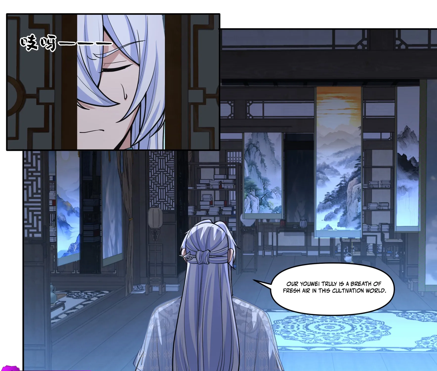 My Junior Sisters Are Obsessed with Me Chapter 175 page 18 - 