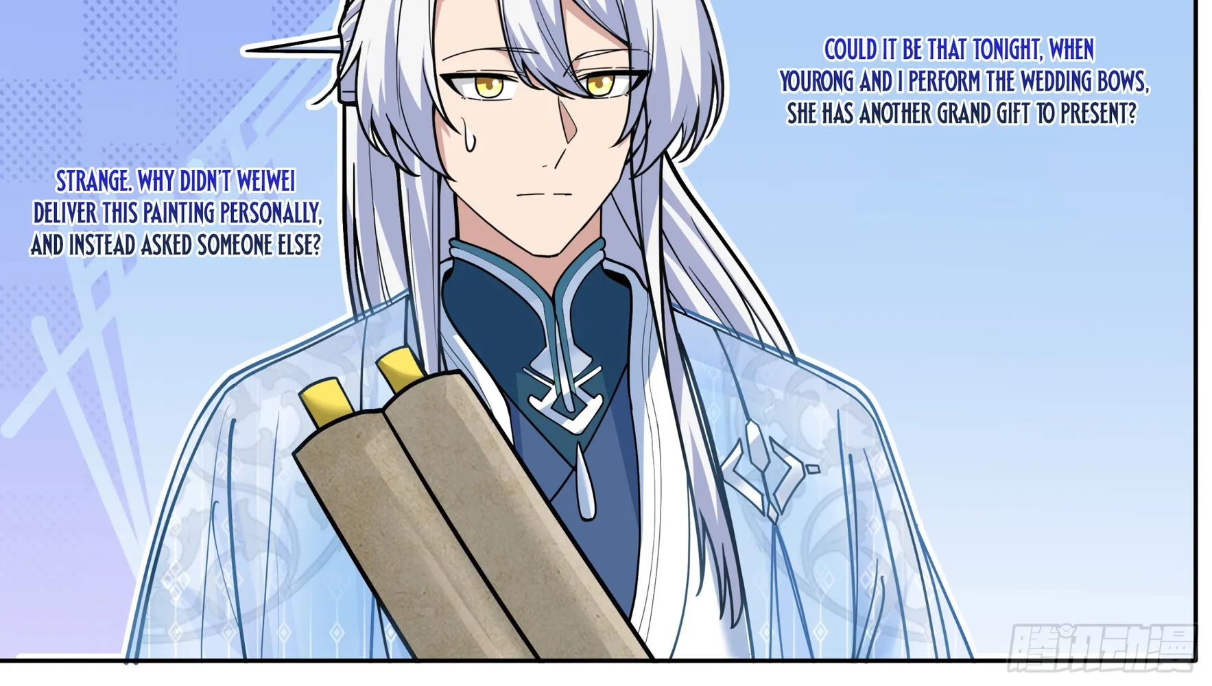 My Junior Sisters Are Obsessed with Me Chapter 176 page 17 - 