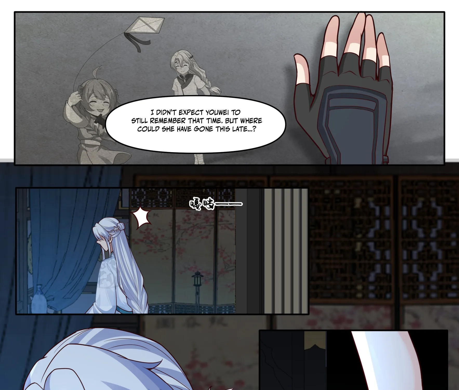 My Junior Sisters Are Obsessed with Me Chapter 176 page 6 - 