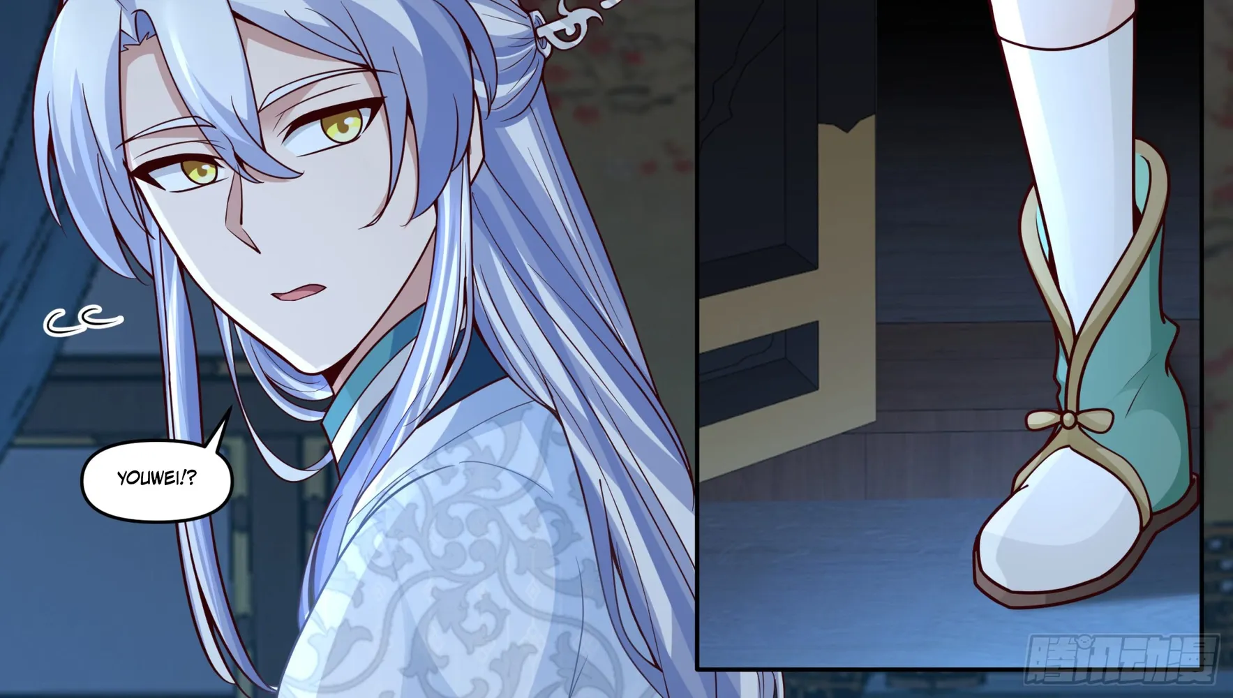 My Junior Sisters Are Obsessed with Me Chapter 176 page 7 - 
