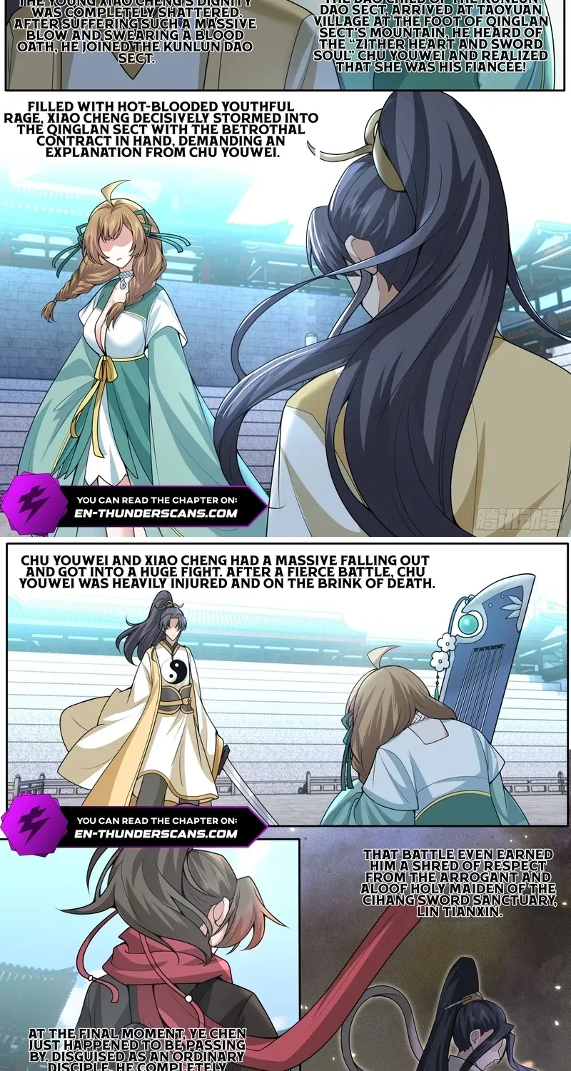 My Junior Sisters Are Obsessed with Me Chapter 178 page 12 - 