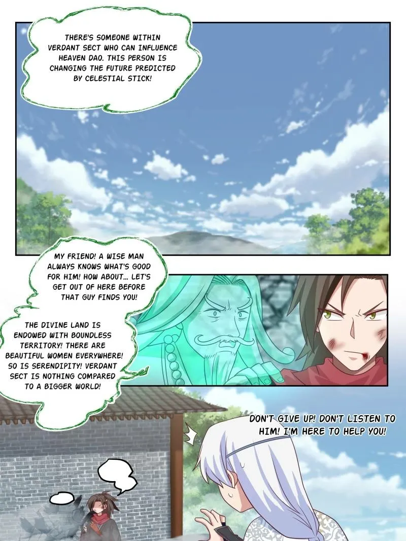 My Junior Sisters Are Obsessed with Me Chapter 18 page 3 - 