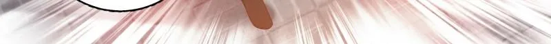 My Junior Sisters Are Obsessed with Me Chapter 18 page 6 - 