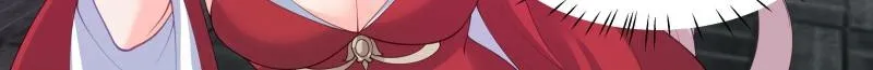 My Junior Sisters Are Obsessed with Me Chapter 19 page 12 - 