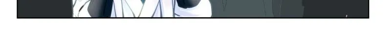My Junior Sisters Are Obsessed with Me Chapter 19 page 20 - 