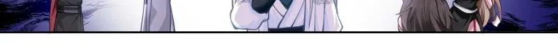 My Junior Sisters Are Obsessed with Me Chapter 19 page 24 - 