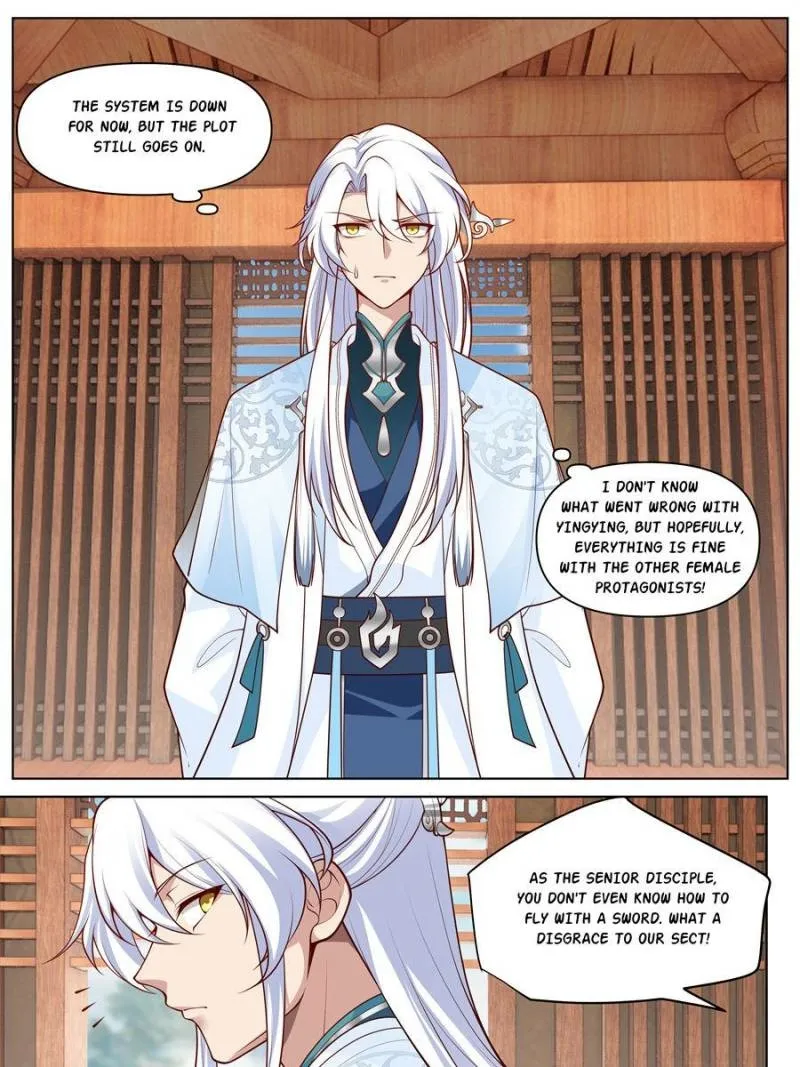 My Junior Sisters Are Obsessed with Me Chapter 2 page 17 - 