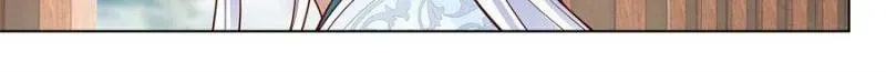 My Junior Sisters Are Obsessed with Me Chapter 2 page 18 - 