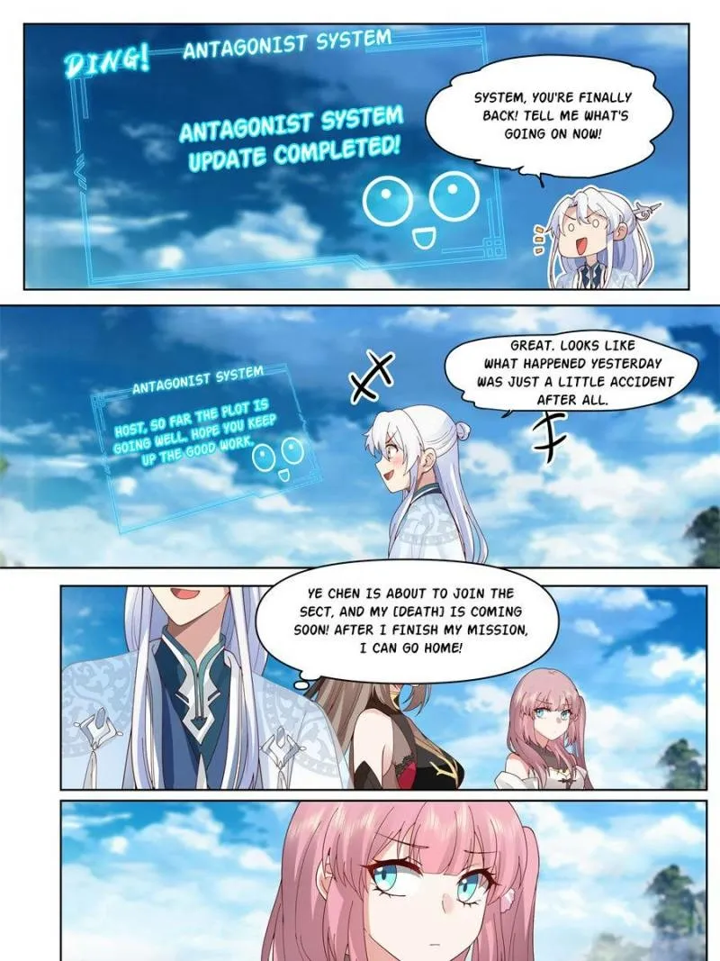 My Junior Sisters Are Obsessed with Me Chapter 2 page 31 - 