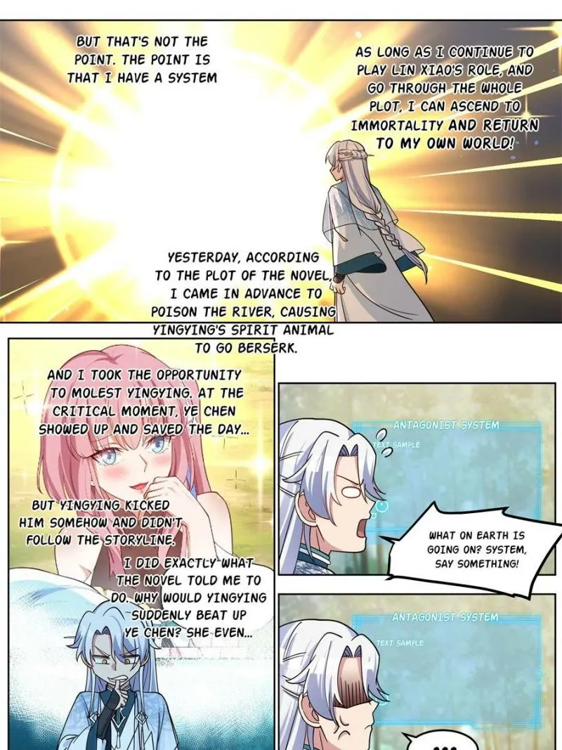 My Junior Sisters Are Obsessed with Me Chapter 2 page 7 - 