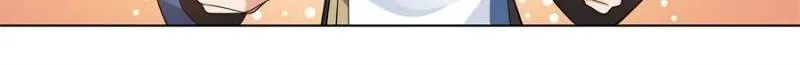 My Junior Sisters Are Obsessed with Me Chapter 2 page 10 - 