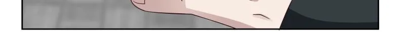 My Junior Sisters Are Obsessed with Me Chapter 20 page 14 - 