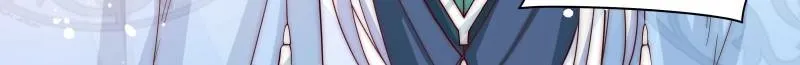 My Junior Sisters Are Obsessed with Me Chapter 20 page 18 - 