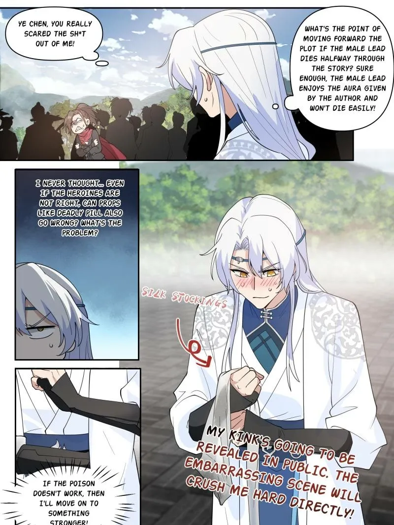 My Junior Sisters Are Obsessed with Me Chapter 20 page 19 - 