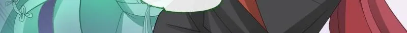 My Junior Sisters Are Obsessed with Me Chapter 20 page 6 - 