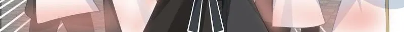 My Junior Sisters Are Obsessed with Me Chapter 20 page 10 - 