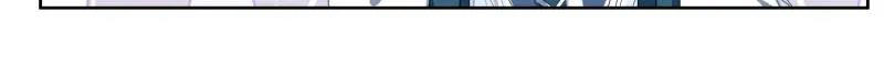 My Junior Sisters Are Obsessed with Me Chapter 21 page 18 - 